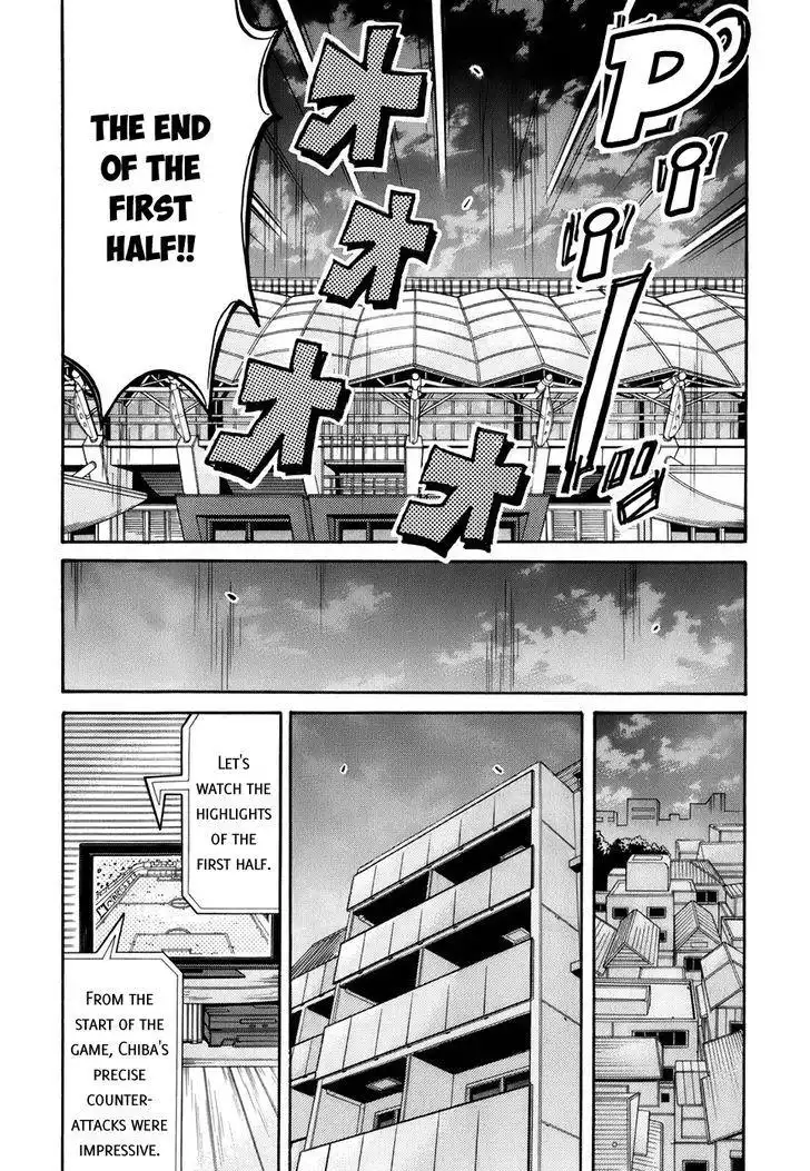 Giant Killing Chapter 249 18